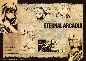 オールキャラ本