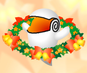 エルモ　ケロンチュ様